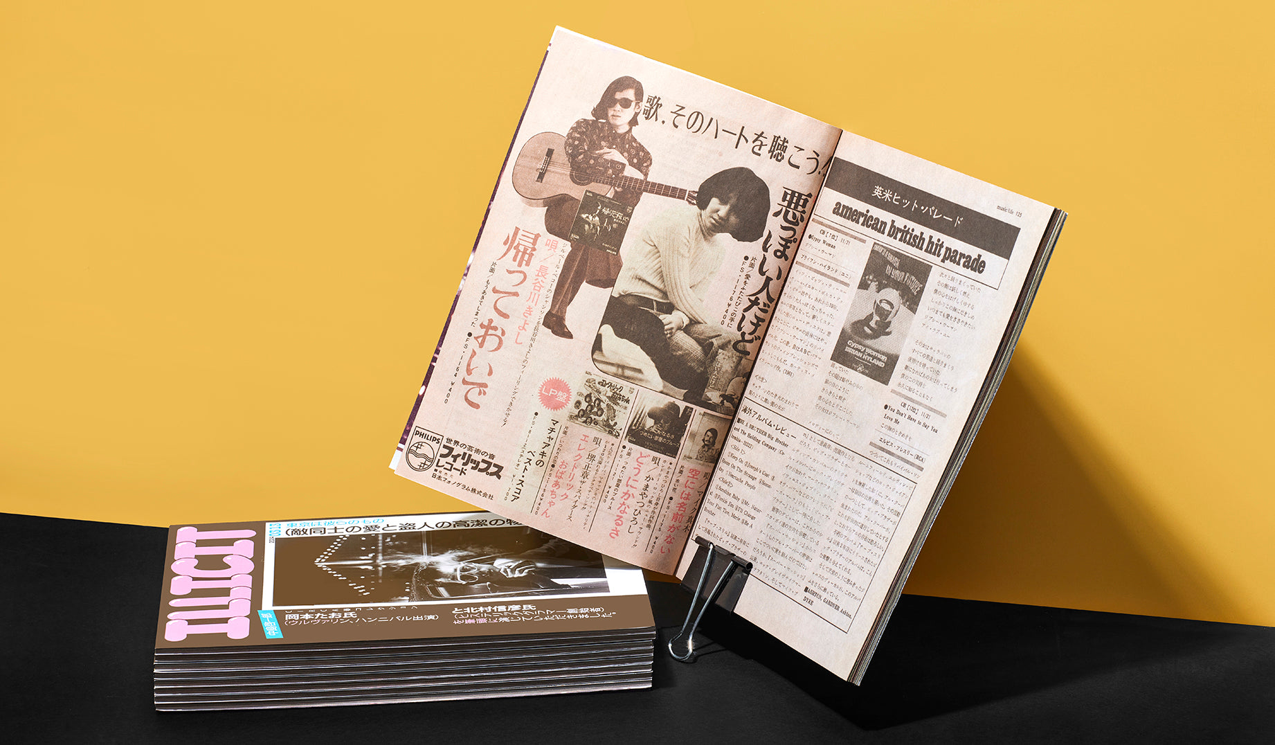 Don't see what you want? From different sizes, to specialty finishes and materials, we make all sorts of custom printed goods. Send us a <a href="/pages/custom-quote">quote request</a>.